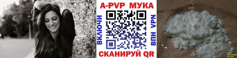 Где купить Камызяк COCAIN  АМФ  СОЛЬ  Канабис  ГАШИШ 