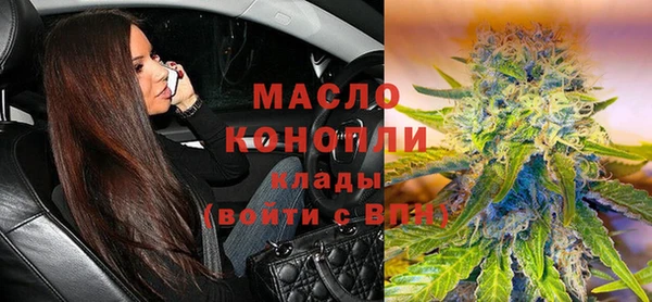 мет Аркадак