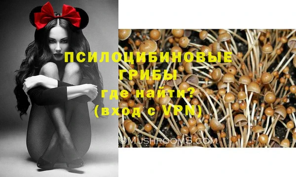 кокаин VHQ Армянск