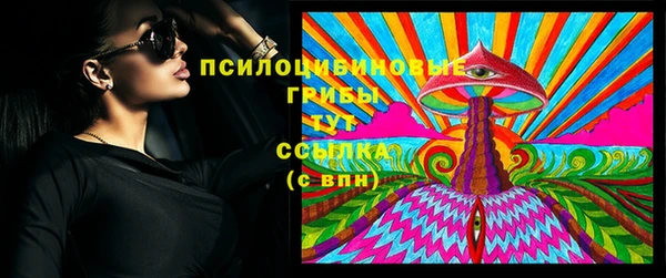 кокаин VHQ Армянск