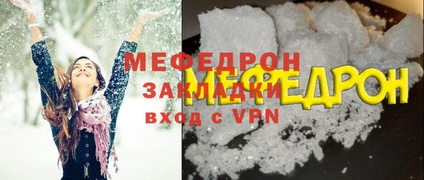мет Аркадак