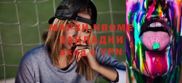 мет Аркадак